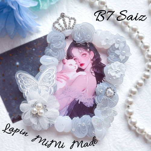 B7】グレー クリア ホイップデコ 硬質トレカケース ポストカード