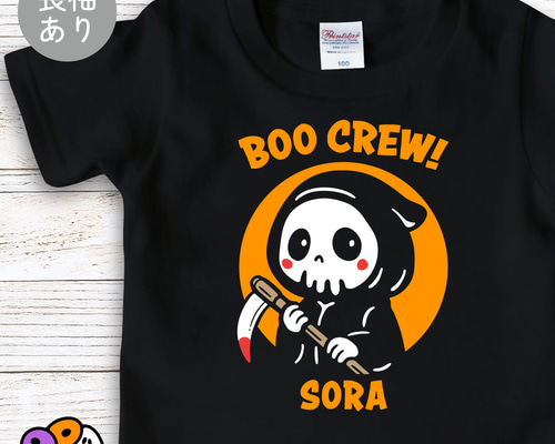 ハロウィン　 マーチ・オブ・タイム （最新ベストTシャツ（Mサイズ）ステッカー） ハロウィン | マーチ・オブ・タイム ～ザ・ベスト・オブ・40イヤーズ