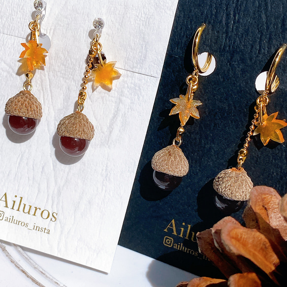 天然どんぐりのレジンイヤリング 秋の森 ハンドメイド ナチュラル