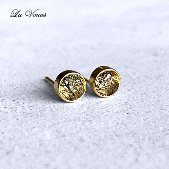 ✴︎つけっぱなしOK✴︎ ブラックトルマリンクォーツ ベゼルピアス 一粒 4mm 316 4月 10月誕生石 両耳用 4枚目の画像