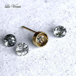 ✴︎つけっぱなしOK✴︎ ブラックトルマリンクォーツ ベゼルピアス 一粒 4mm 316 4月 10月誕生石 両耳用 6枚目の画像