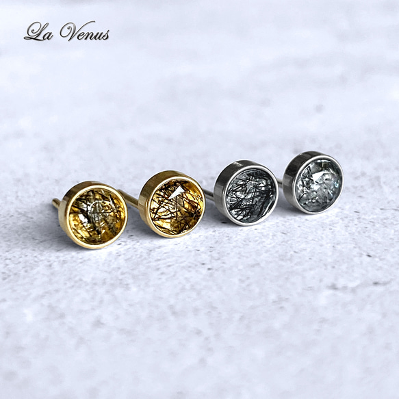 ✴︎つけっぱなしOK✴︎ ブラックトルマリンクォーツ ベゼルピアス 一粒 4mm 316 4月 10月誕生石 両耳用 1枚目の画像