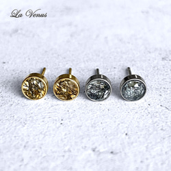 ✴︎つけっぱなしOK✴︎ ブラックトルマリンクォーツ ベゼルピアス 一粒 4mm 316 4月 10月誕生石 両耳用 2枚目の画像