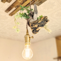 限定1台！ 流木のペンダントライト1灯　RUKI　LED電球付属　｜天井照明　カフェ/サロン店舗照明 4枚目の画像