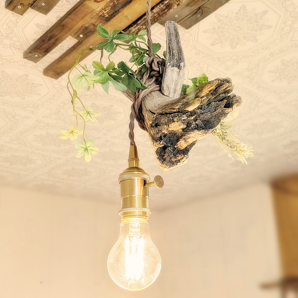 限定1台！ 流木のペンダントライト1灯　RUKI　LED電球付属　｜天井照明　カフェ/サロン店舗照明 4枚目の画像