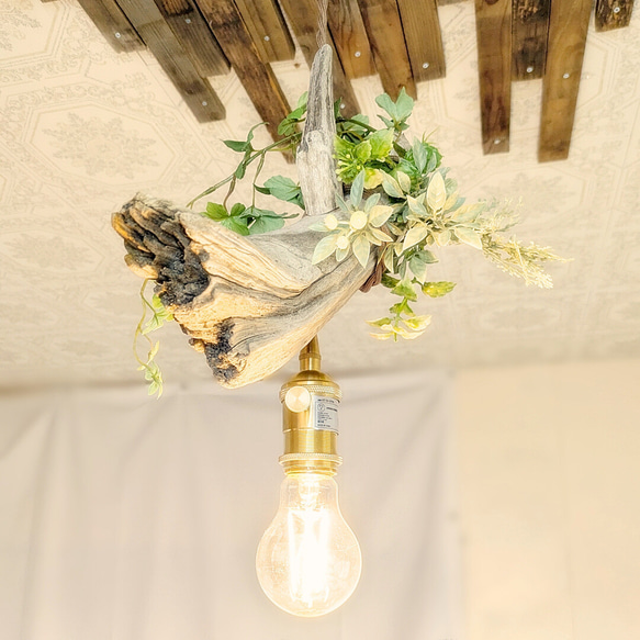 限定1台！ 流木のペンダントライト1灯　RUKI　LED電球付属　｜天井照明　カフェ/サロン店舗照明 2枚目の画像