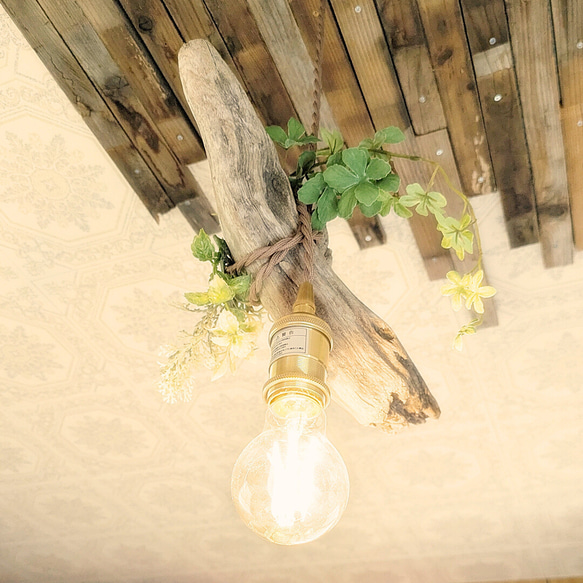 限定1台！ 流木のペンダントライト1灯　RUKI　LED電球付属　｜天井照明　カフェ/サロン店舗照明 6枚目の画像