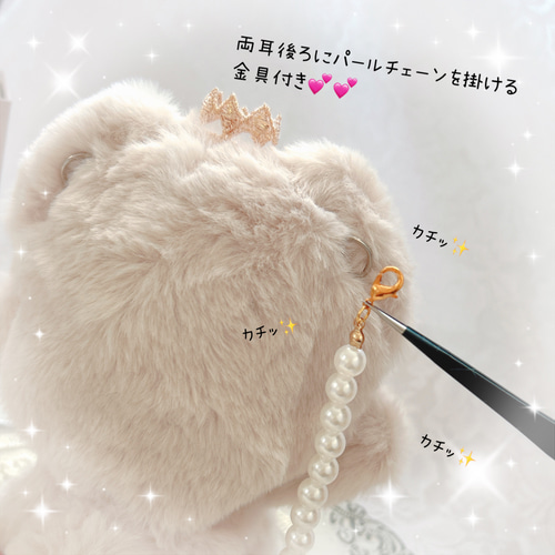 hir0.to.maron　ぬい服 hir0.to.maron様専用 ぬい服