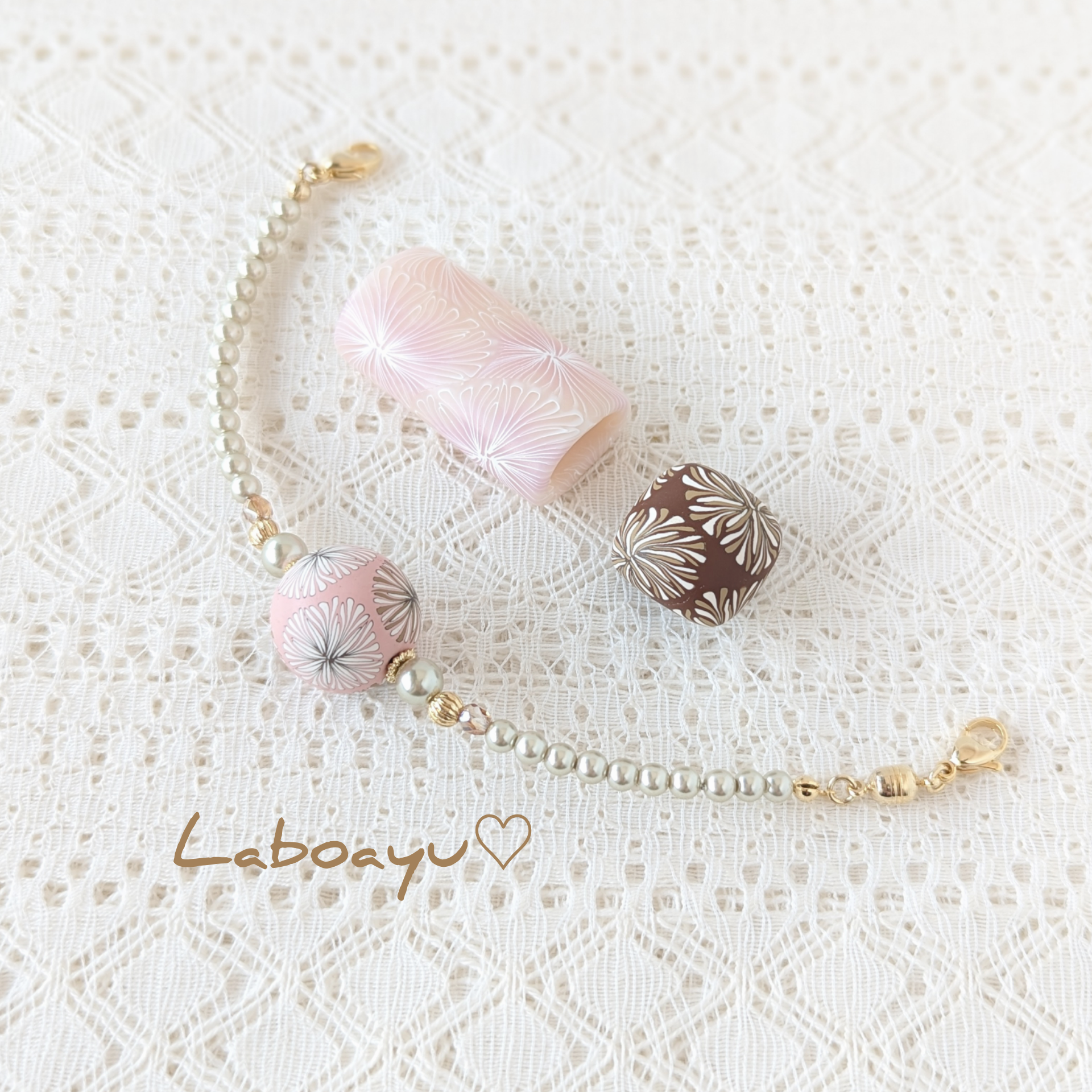 LaboあゆChoiceセット〈大人かわいいPink〉