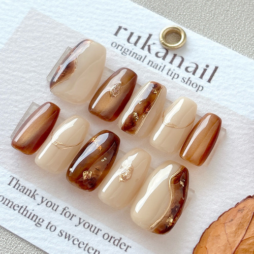 べっ甲×アイボリー ブラウンマグネット ネイルチップ 普段使い デート