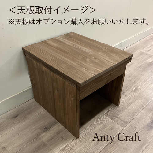 引取可能】自宅で温活！よもぎ蒸し椅子 （色変更可能）UN/UN 完成品