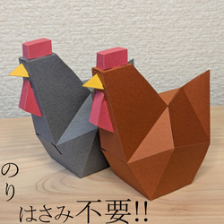 薔薇 バラ ローズ 置物 オブジェ アイアン 3本セット 立体