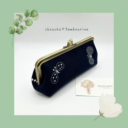 ⚮̈ 受注制作品⚮̈ ミナペルホネン/anone-anone/ボックスがま口・大