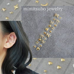 耳つぼアクセサリー 透明感no.1 耳つぼアクセサリー 透明感no.1 耳つぼアクセサリー 透明感no.1