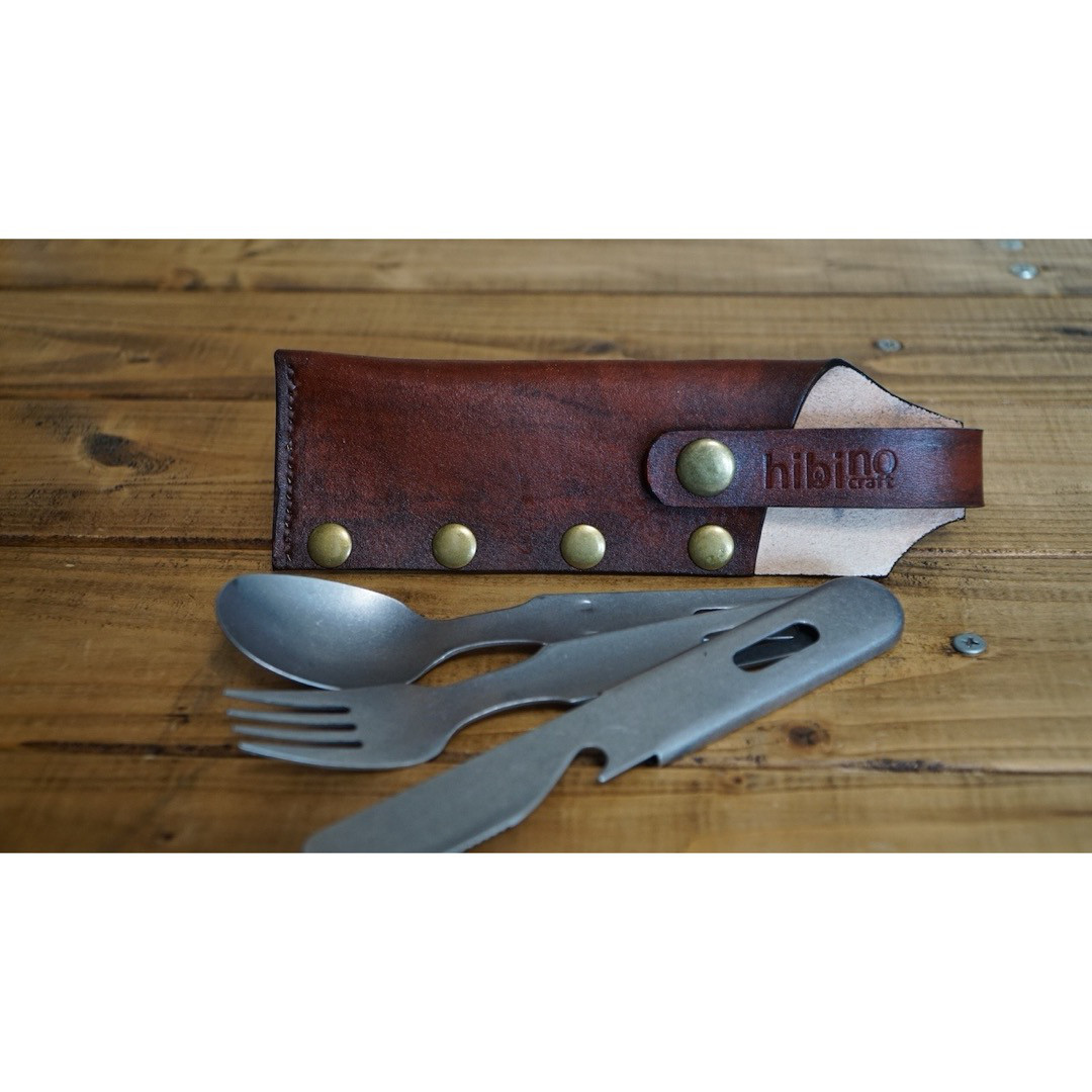 【収納】本革カトラリーケース・REDDISH BROWN・ナガオカトラリーセット用　無骨なキャンプ・アウトドアのお供に！