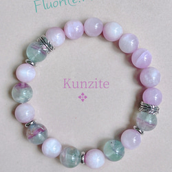 おまけ付き【フォッシルコーラル】フォッシルコーラルブレスレット