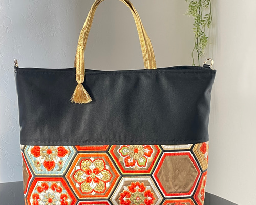 4fc5392a9e4f13a6a7f9013673c88b