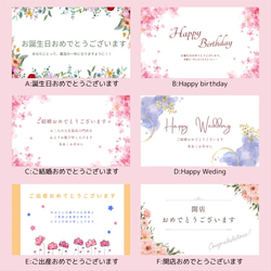 飾り方２Way・ハロウィンの窓辺　スクウェアリース　アーティフィシャルフラワー　造花 6枚目の画像