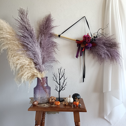 ハロウィンカラーのパンパスグラス 紫系2本 秋冬新作2025 リース