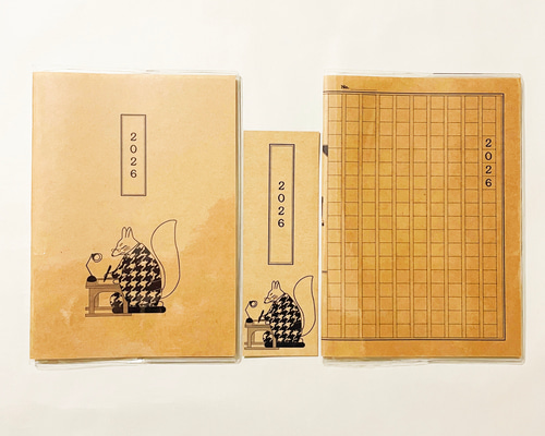 10月始まり 2026年 文豪狐原稿用紙 スケジュール手帳 イラストカバー2