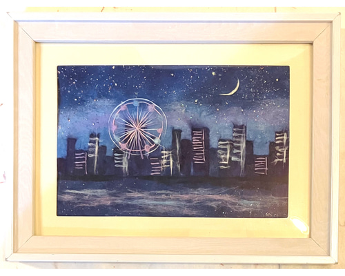 風景画 夕焼け 雲 額装 アート インテリア 壁掛け 和紙風 ちぎり絵 貼り絵 c07e356c688d8625268542206ea861