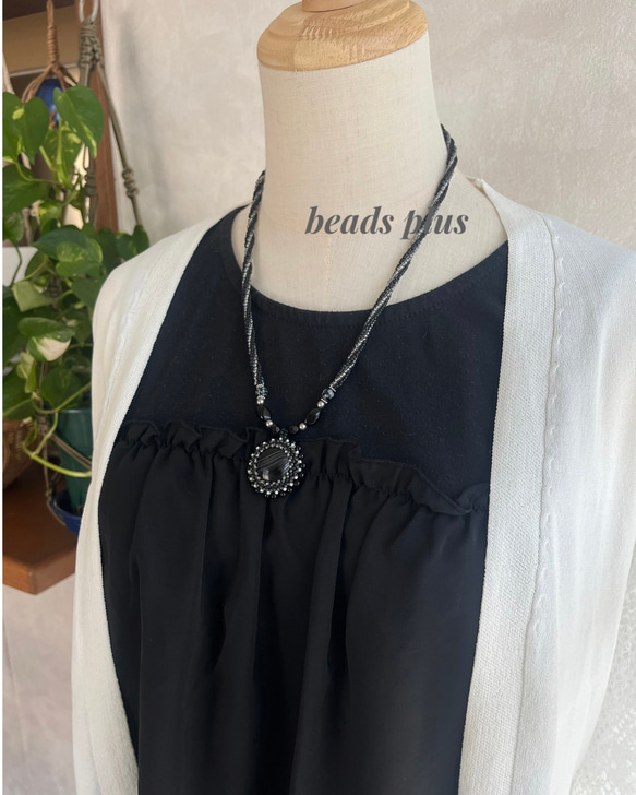 sunny onyx 2枚目の画像