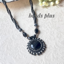 sunny onyx 1枚目の画像