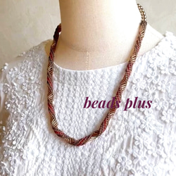 メロディ〜レッド〜 2枚目の画像