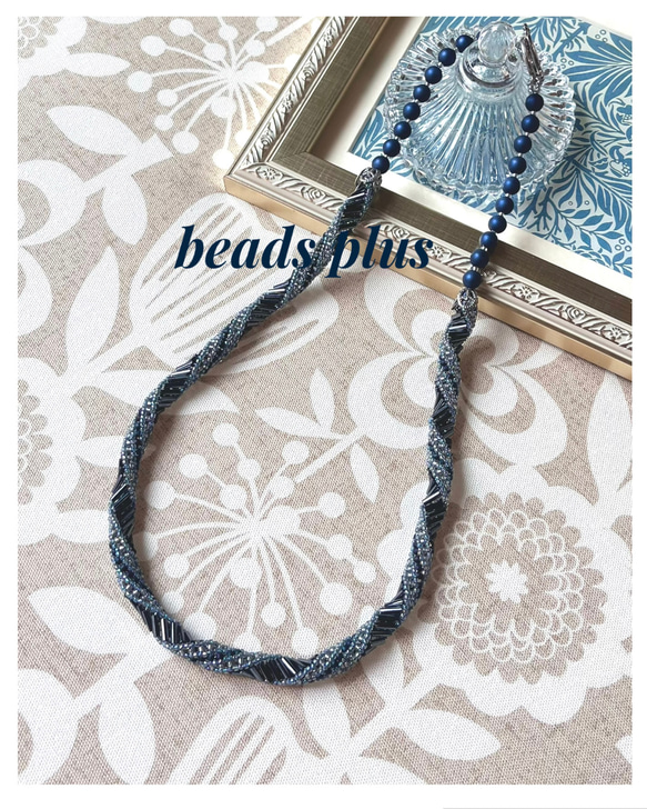 メロディ〜レッド〜 3枚目の画像