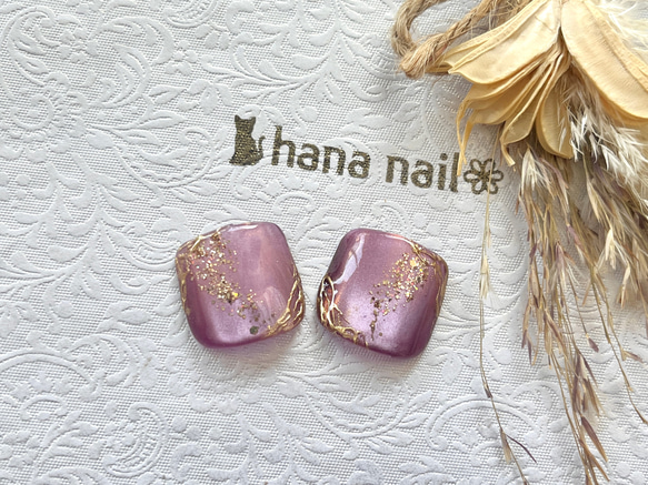 【フットネイル】マグネット ニュアンス ネイルチップ f005】ブルーマグネット ニュアンス フットネイルチップ 夏ネイル