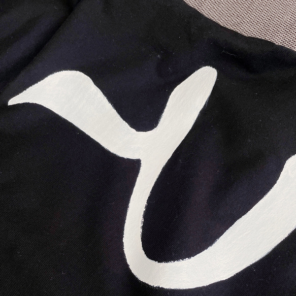 文字入れTシャツオーダー 3枚目の画像