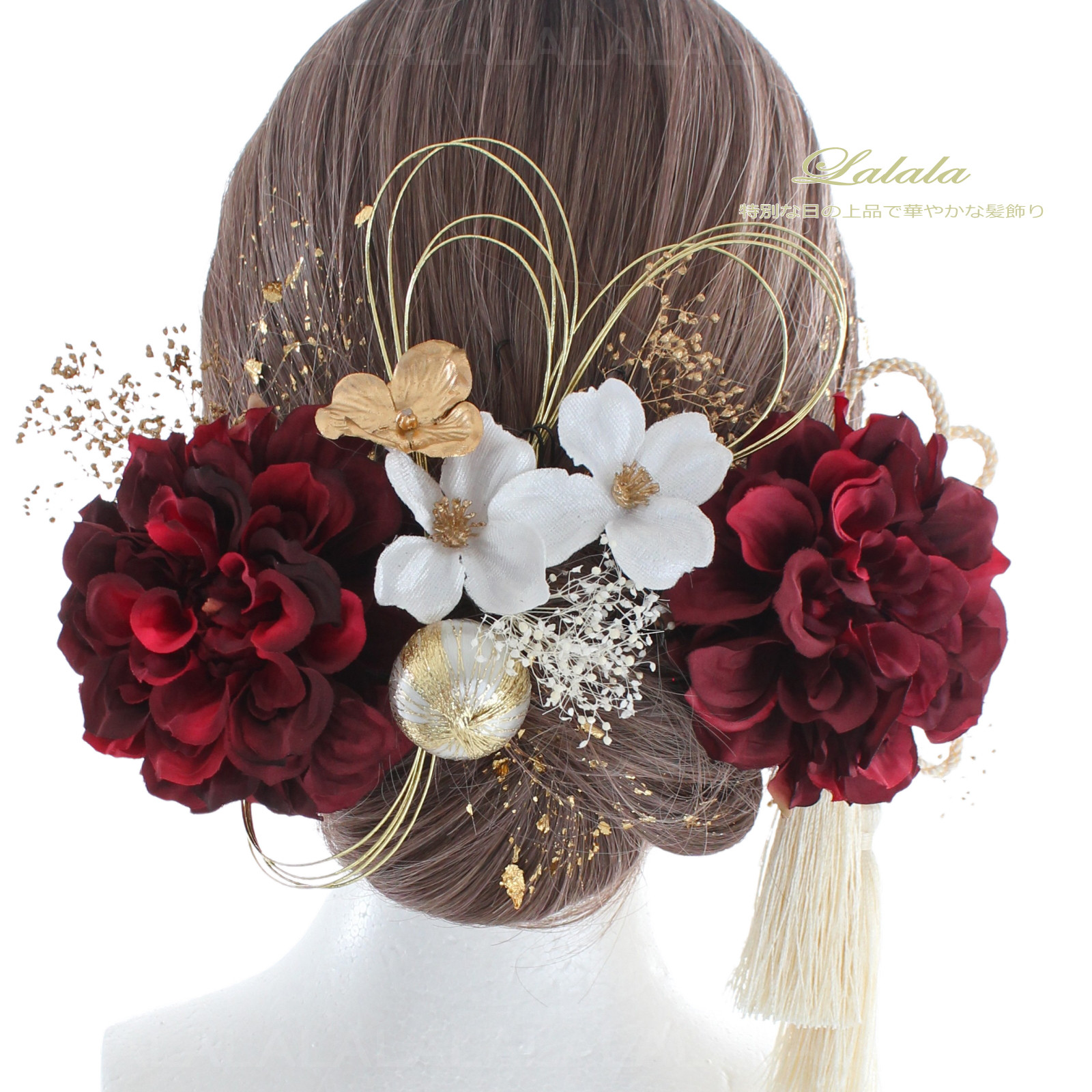 3321 LALALAの髪飾り 成人式 袴 卒業式 和装 振袖 七五三 ウエディング 上品 ダリア 髪飾り