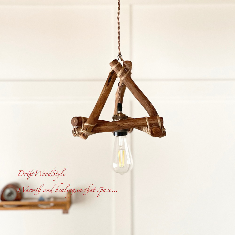 流木インテリア 木を組合わせたアンティーク調の流木シェード＆ペンダントライト 照明 LED ランプ セット 北欧 N63