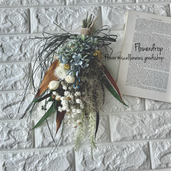 グレビレアとアナベルのスワッグ  インテリア 小さめ ドライフラワー 2枚目の画像