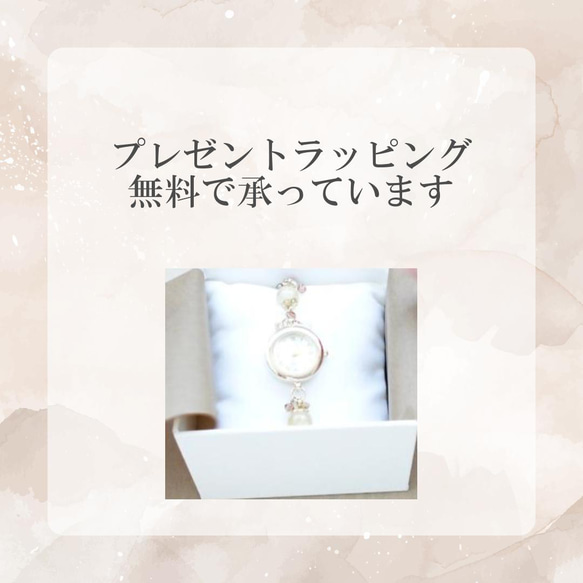 スノーキュービックジルコニアのブレスレットウォッチ 10枚目の画像