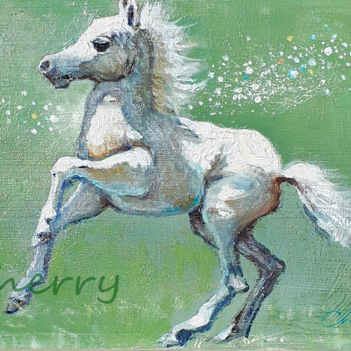 一点物】『 小さい白い馬 』油絵 額付き 原画 絵画 チェリー Cherry