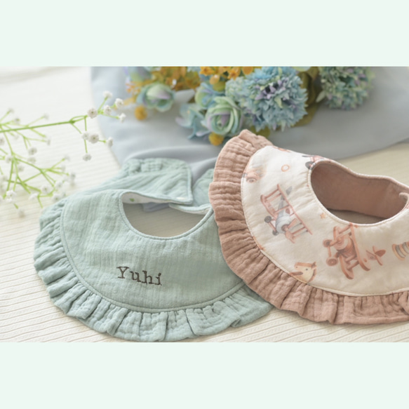 名入れスタイ お名前刺繍 出産祝い ベビーギフト リバーシブル【ぽこ