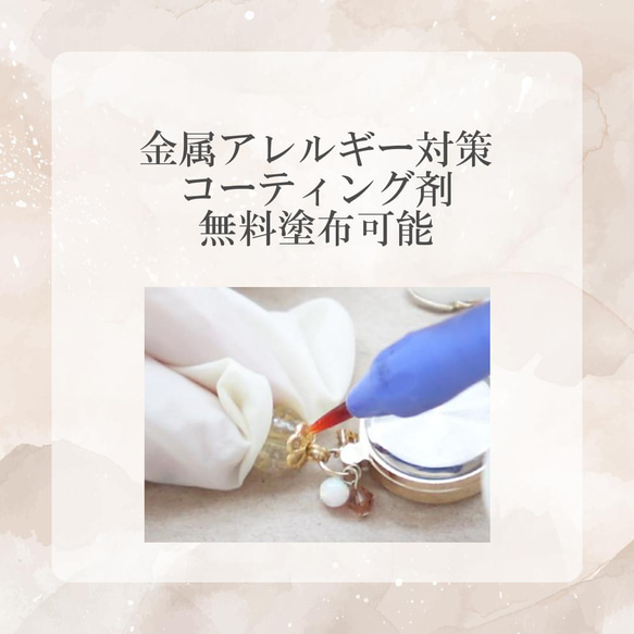 ペリドットのブレスレットウォッチ 10枚目の画像