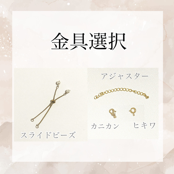 ペリドットのブレスレットウォッチ 9枚目の画像