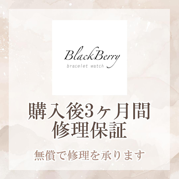 【BB JEWELRY】K14GF キュービックジルコニアのブレスレットウォッチ 11枚目の画像