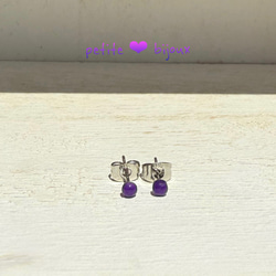 スギライト ピアス のおすすめ人気通販 検索結果｜Creema(クリーマ