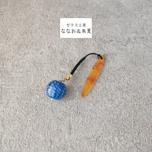 ハンドメイド 飴色ひねりガラスの根付 帯飾り twist とんぼ玉 根付ストラップ ☆帯飾りプレート付き☆ その他