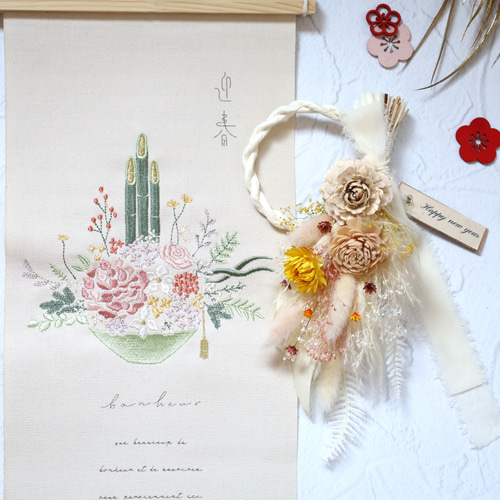 新春を彩るお正月タペストリー☆ナチュラルスワッグNo.245 お正月 門松