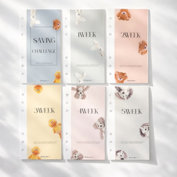 韓国で大人気！savingリフィル 貯金チャレンジ 動物リボン 手帳 貯金