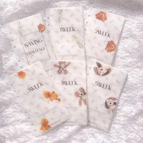 韓国で大人気！savingリフィル 貯金チャレンジ 動物リボン 手帳 貯金