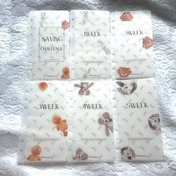 87b8293fb1d143a89cf74a37af6530