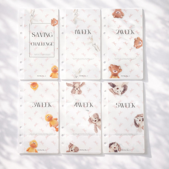 韓国で大人気！savingリフィル 貯金チャレンジ 動物リボン 手帳 貯金