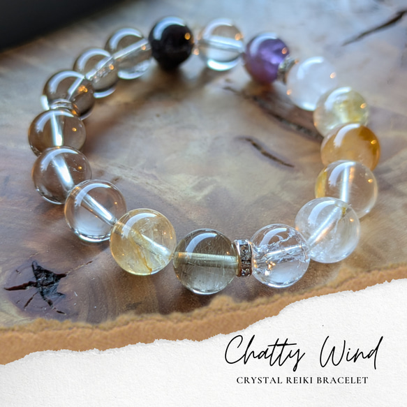 ☆移りゆく彩りのままに☆ゴールデンヒーラー、スモーキークォーツ他