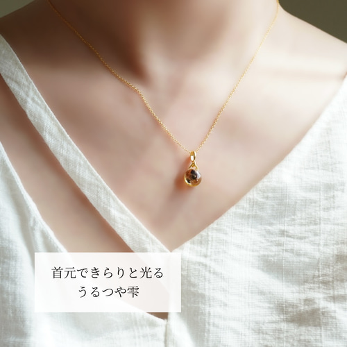 特集掲載】イヤリング ネックレス セット 送料無料 琥珀 ブラウン 秋