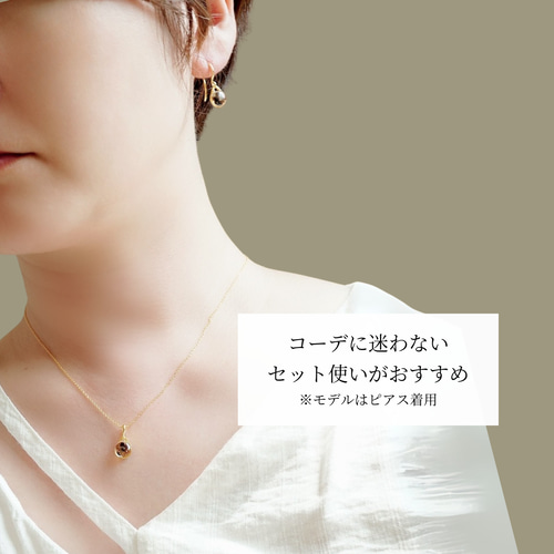 特集掲載】イヤリング ネックレス セット 送料無料 琥珀 ブラウン 秋